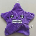 22cm Angry Mobile Jumping Star Decompression Plush Toy Backpack Doll Pentagonal Emoji Star Plush Soft Kawaii Children Fun Gift