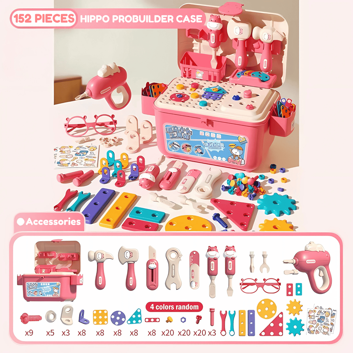 Hippo All - in - one Tool Hub DIY Montessori Tool Box Set - DIYative™